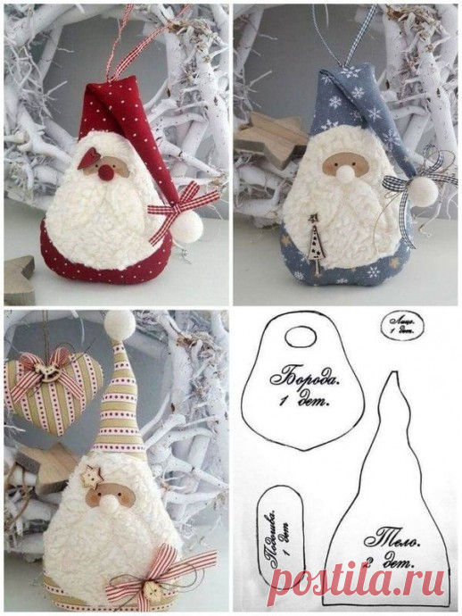 ​Разные разности