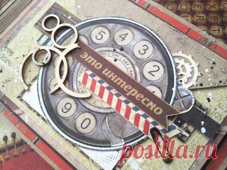 Совушка: Мужской мини-альбом MY STORY