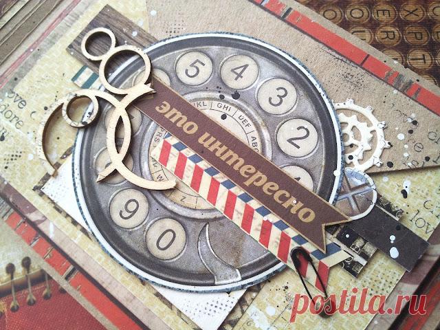 Совушка: Мужской мини-альбом MY STORY