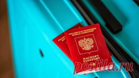 В МВД отреагировали на сообщения о проблемах с загранпаспортами у россиян. Появившиеся в социальных сетях сообщения о массовых проблемах с российскими загранпаспортами, из-за которых россияне не могут отправиться за границу, не соответствуют действительности. Об этом в Telegram-канале МВД России заявила ...