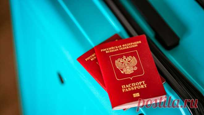 В МВД отреагировали на сообщения о проблемах с загранпаспортами у россиян. Появившиеся в социальных сетях сообщения о массовых проблемах с российскими загранпаспортами, из-за которых россияне не могут отправиться за границу, не соответствуют действительности. Об этом в Telegram-канале МВД России заявила ...