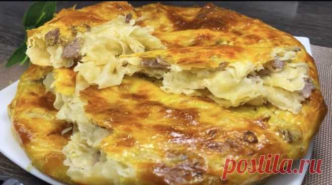 Обалденная лепёшка с мясом в духовке. Даже остыть не успеет! | Амира Готовит | Дзен