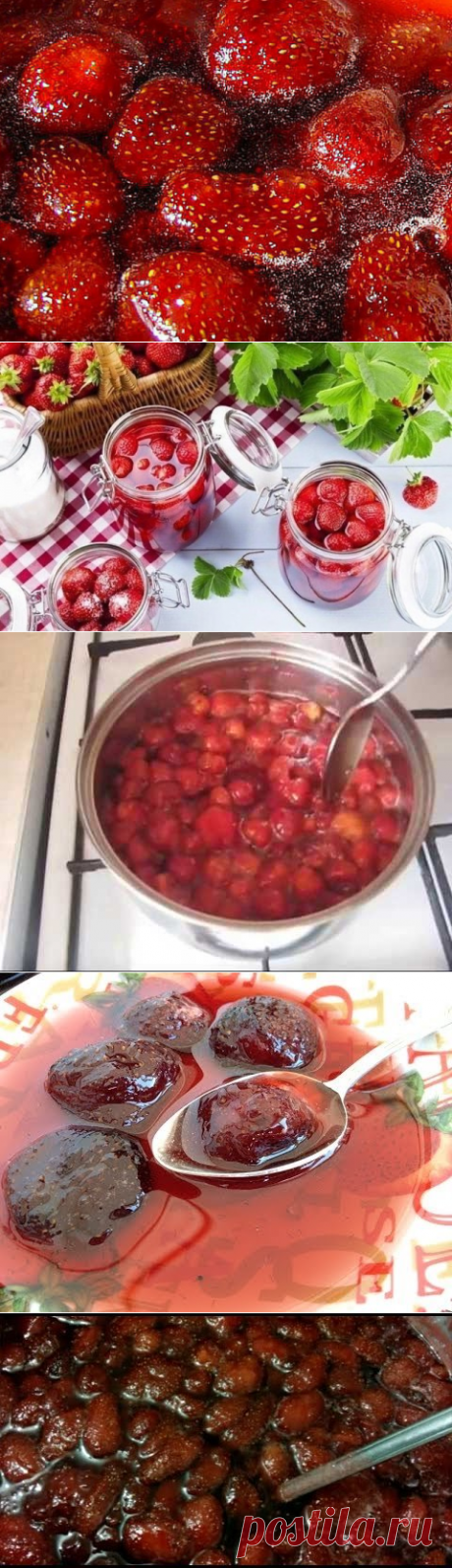 Одноклассники