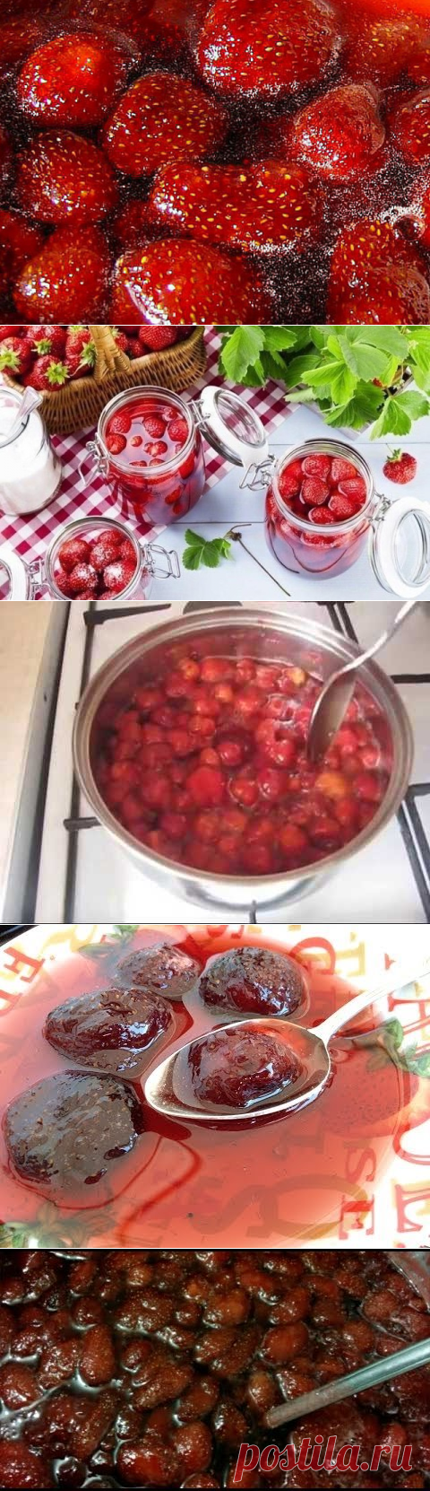 Одноклассники
