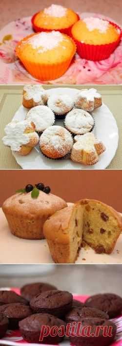 Кексы в силиконовых формочках — великолепный десерт на все случаи жизни.