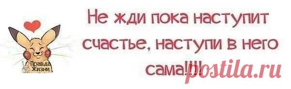 Интересные новости