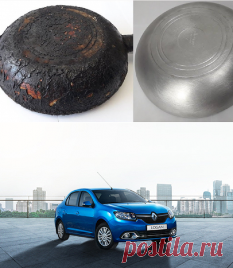 Как очистить посуду от многолетнего нагара и копоти: видеогайд | Журнал Популярная Механика