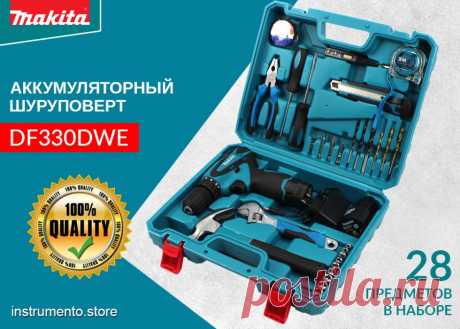 Дрель-шуруповерт Makita DF330DWE 12V с набором. Макита Румыния: 1 390 грн. - Электроинструмент Львов на Olx