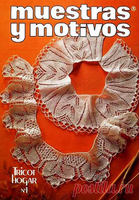 Журнал Muestras y Motivos No1