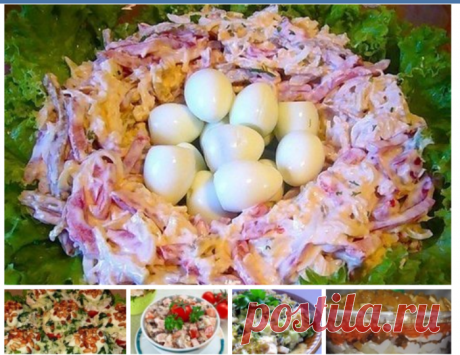 5 рецептов вкусных салатиков на праздничный стол