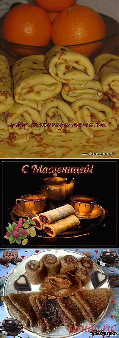 (+1) - Апельсиновые блинчики с творожной начинкой | Любимые рецепты