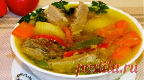 Шурпа с потрясающим вкусом и удивительным ароматом.Никого не оставит равнодушным! | РЕЦЕПТЫ ОТ МАМУЛИ | Дзен