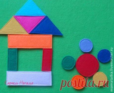 Набор геометрических фигур - геометрические фигуры,развитие ребенка,развивающие игрушки