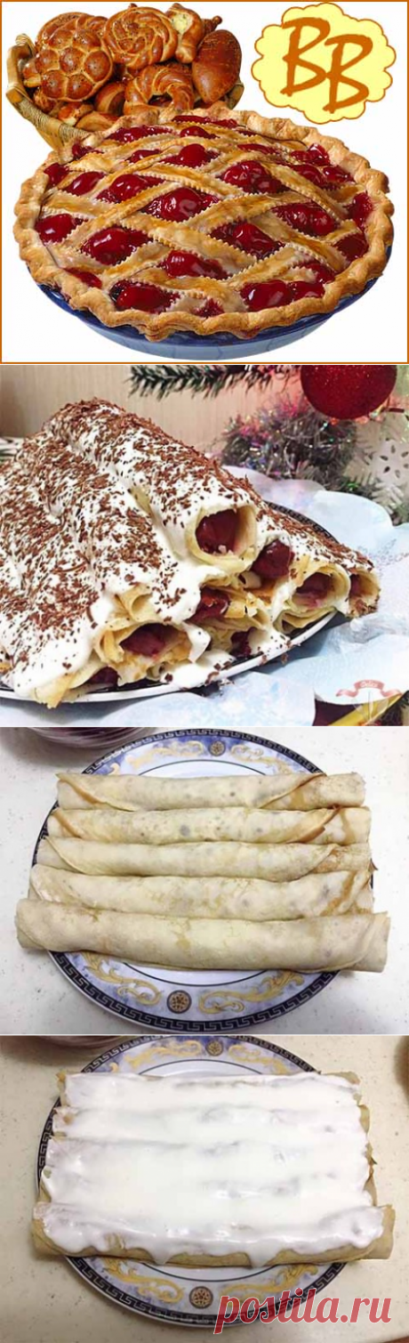 Блинный торт &quot;Шапка Гугуцэ&quot;