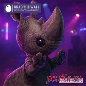 Kevin Knapp, Audiojack - Grab The Wall | 4DJsonline.com