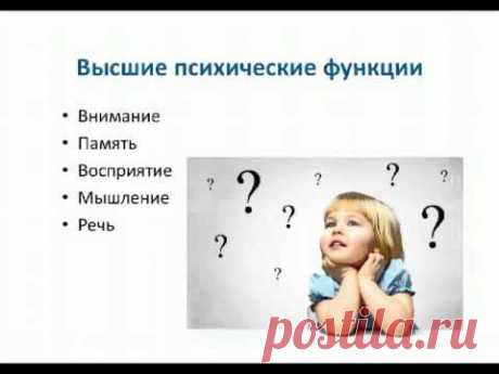 Бесплатный вебинар “Как помочь малышу заговорить” | Живите сегодня!