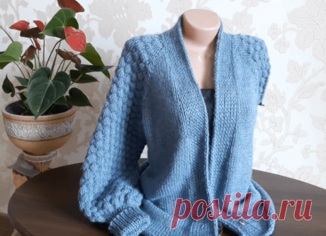 Кардиган спицами “Пузырьки” (Вязание спицами) – Журнал Вдохновение Рукодельницы