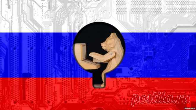Старые учебники снова пошли в дело: От истоков вербовки к 