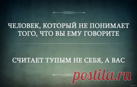 я не люблю... - ♀♂ Гостиная для друзей - медиаплатформа МирТесен