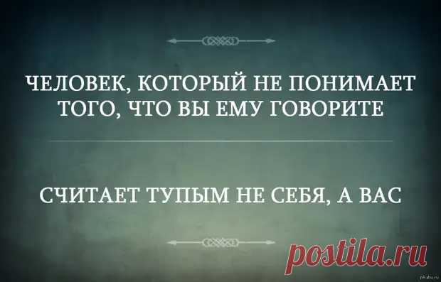 я не люблю... - ♀♂ Гостиная для друзей - медиаплатформа МирТесен