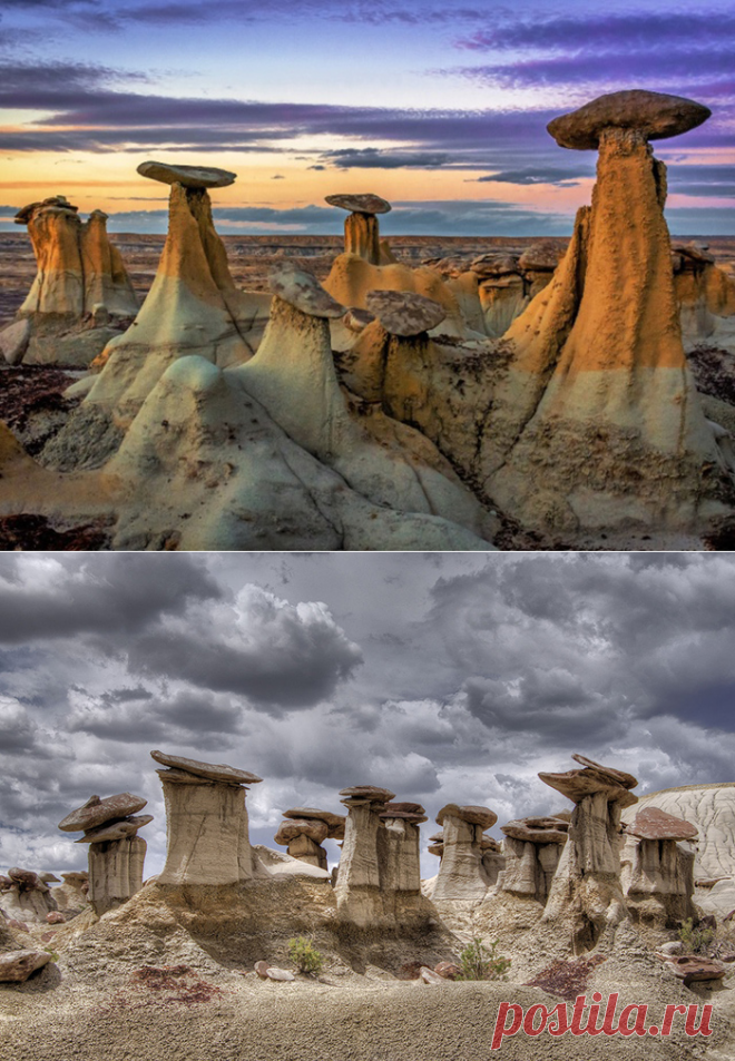 Заповедник А-Ши-Сле-Па — место, похожее на марсианский пейзаж больше, чем на земной