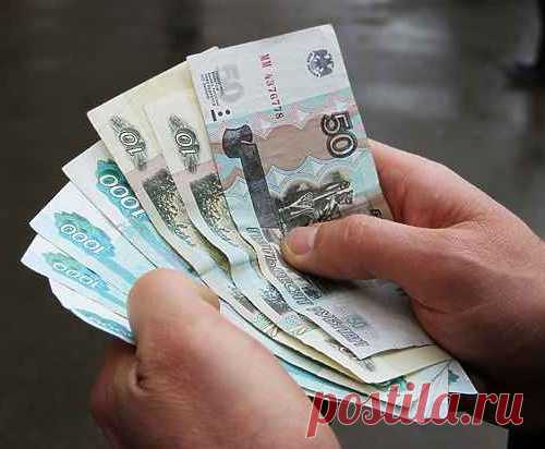 Российским министрам предложили выжить на прожиточный минимум