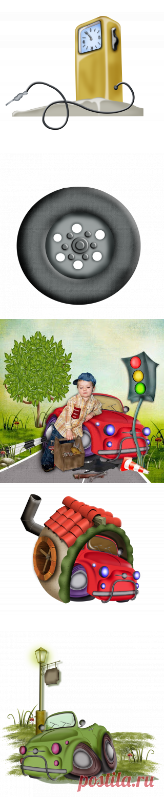 Мир моими глазами...: Скрап-набор - Гонщик - распакованный

#гонщик #дорога #машины #дети