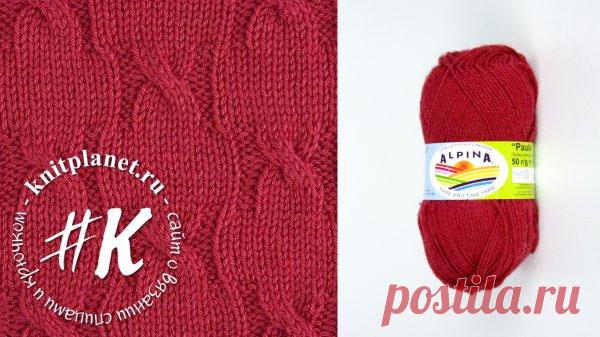 Как выбрать пряжу для шапки. Первый этап вязального марафона Вяжем с Леонардо 2017 | Планета Вязания