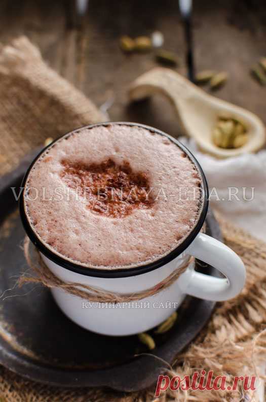 ღПряное какао