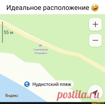 Не в рубашке я родился:
Худощавый вёрткий глист.
Покричал, поматерился,
Милый маленький нудист!