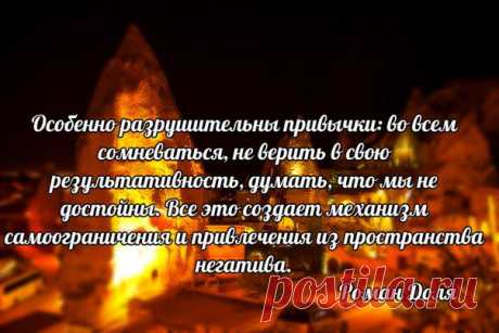 Карина Ткаченко