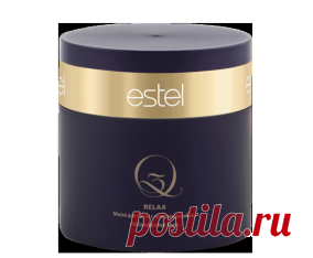 Хочу поделится моей находкой - это маска для волос с комплексом масел ESTEL Q3 Relax .
Замечательная масочка доступная по цене, а эффект от  использования как у дорогущих аналогов. Волосы после месяца использования  перестали электризоваться, на ощупь стали шелковые, а на вид здоровые и ухоженные. 
Вот прямо всем рекомендую ее.