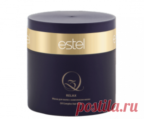 Хочу поделится моей находкой - это маска для волос с комплексом масел ESTEL Q3 Relax .
Замечательная масочка доступная по цене, а эффект от  использования как у дорогущих аналогов. Волосы после месяца использования  перестали электризоваться, на ощупь стали шелковые, а на вид здоровые и ухоженные. 
Вот прямо всем рекомендую ее.
