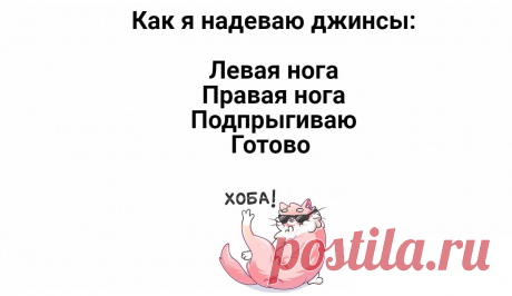 Девочку затянет