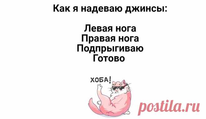 Девочку затянет