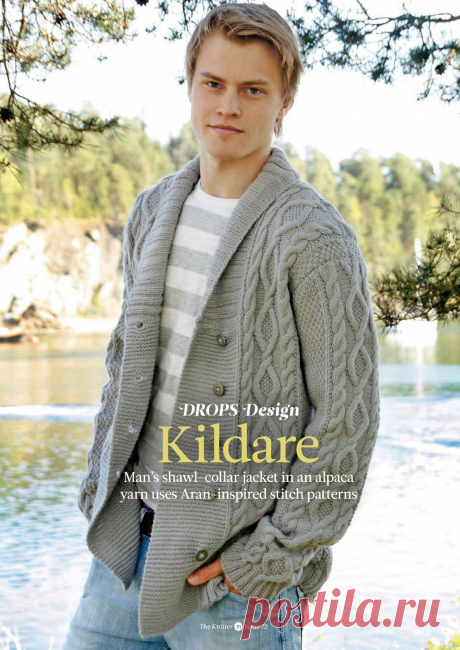 Жакет Kildare