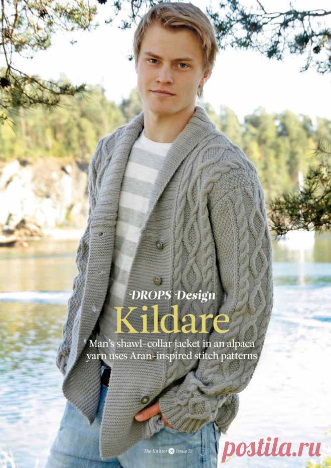 Жакет Kildare