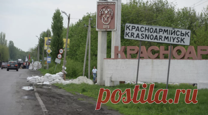 ВС России нашли в районе Красноармейска казнённого мирного жителя. Бойцы ВС России обнаружили в районе Красноармейска казнённого мирного жителя. Читать далее