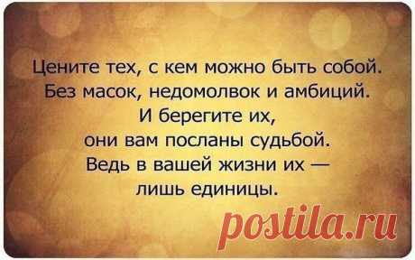 Андрей Чепурнов