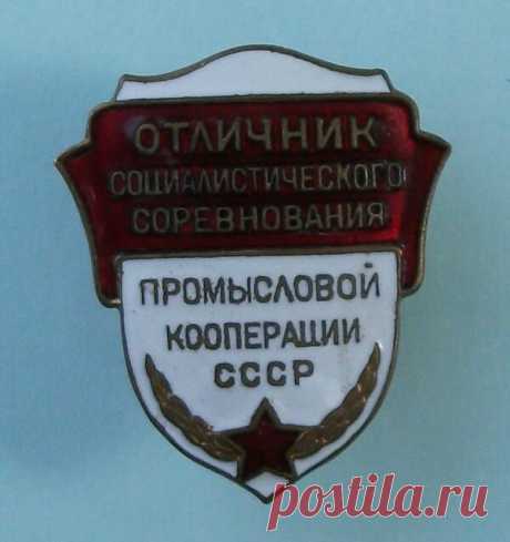 Закон и Порядок. Защитим себя сами!