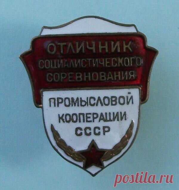 Закон и Порядок. Защитим себя сами!