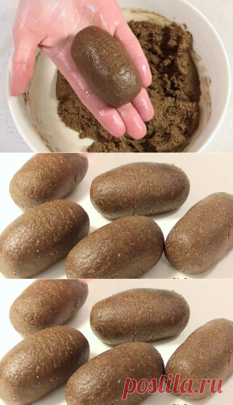 Пирожное картошка🥔 из печенья за 5 минут