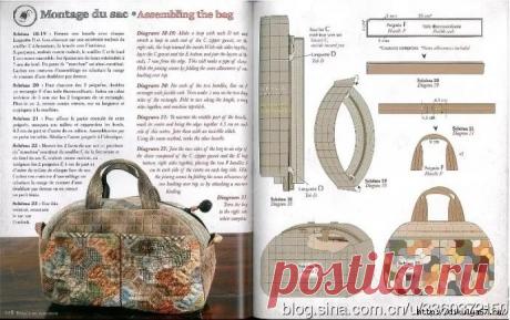 шьем косметички с выкройками мк: 8 тыс изображений найдено в Яндекс.Картинках