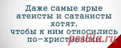 (19) Яков Боярский