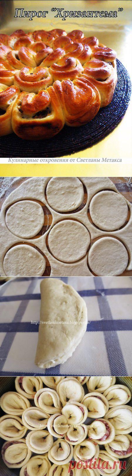 МЯСНОЙ ПИРОГ "ХРИЗАНТЕМА"