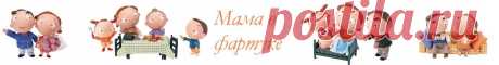 Рецепты теста | Мама в фартуке