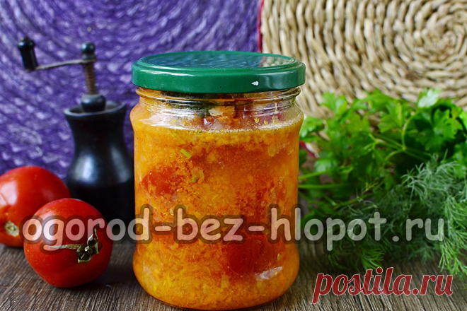 Самые вкусные помидоры по-корейски на зиму Томаты, маринованные таким способом, понравятся всем любителям кисленького и остренького. Помидоры по-корейски на зиму получаются пикантные и оригинальные. Предлагаю вам самый вкусный рецепт. Благодаря пошаговым фото вы быстро приготовите отличную закуску. Подойдут помидоры абсолютно к любым угощениям. Томаты по-корейски улучшают аппетит, а еще они хорошо подойдут на закуску под горячительные напитки. В такой пикантной закуске про...