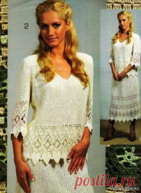 2 костюма Из 80-90х годов