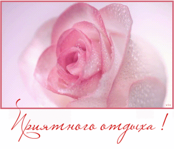 a8fe0cd37b70afa5239bf48d4cd0c8a5.gif (612×522)