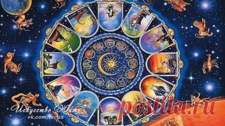 ИСКУССТВО ЖИТЬ